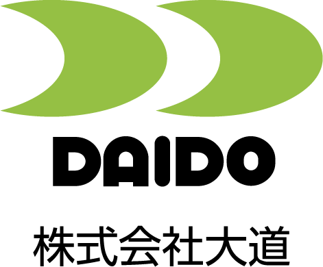 さぁ、始まる、本気の大道